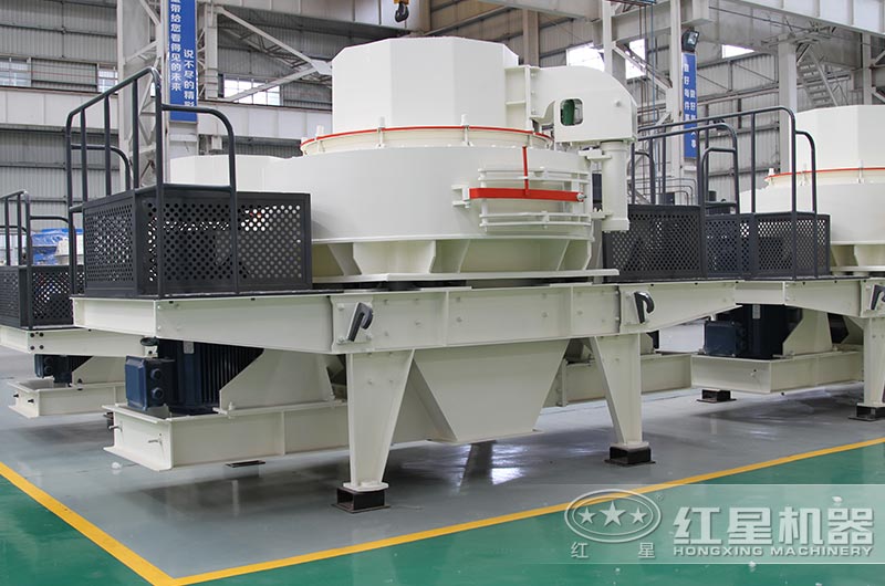 VSI新型制砂機(jī)大通過，易維護(hù)
