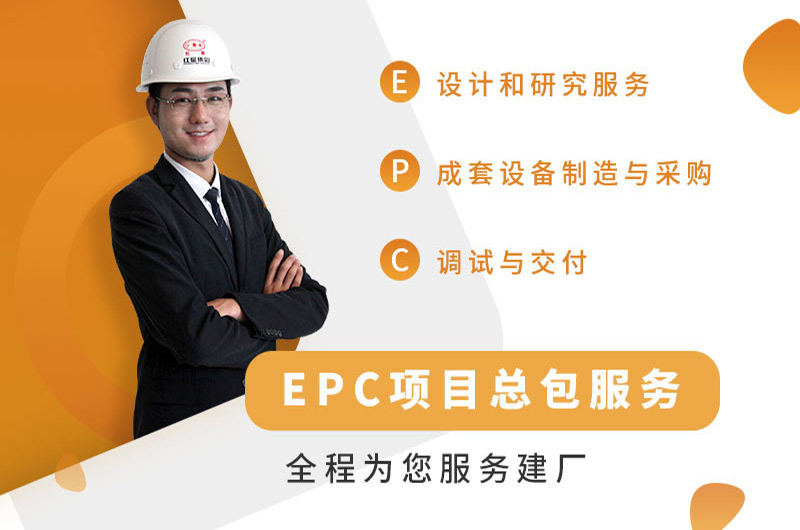 河南紅星產(chǎn)品用心，希望您用的安心！