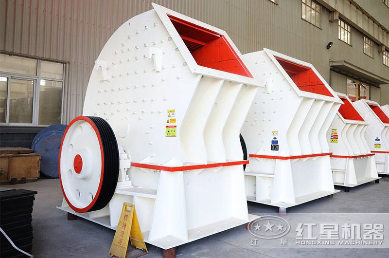 PCZ重錘式破碎機(jī)產(chǎn)量大、效率高