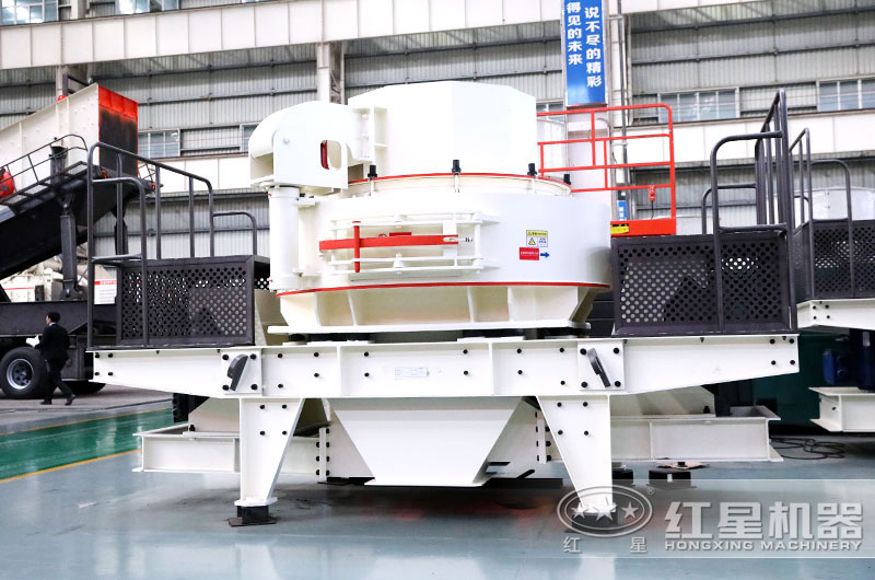 VSI制砂機大通過、易維護