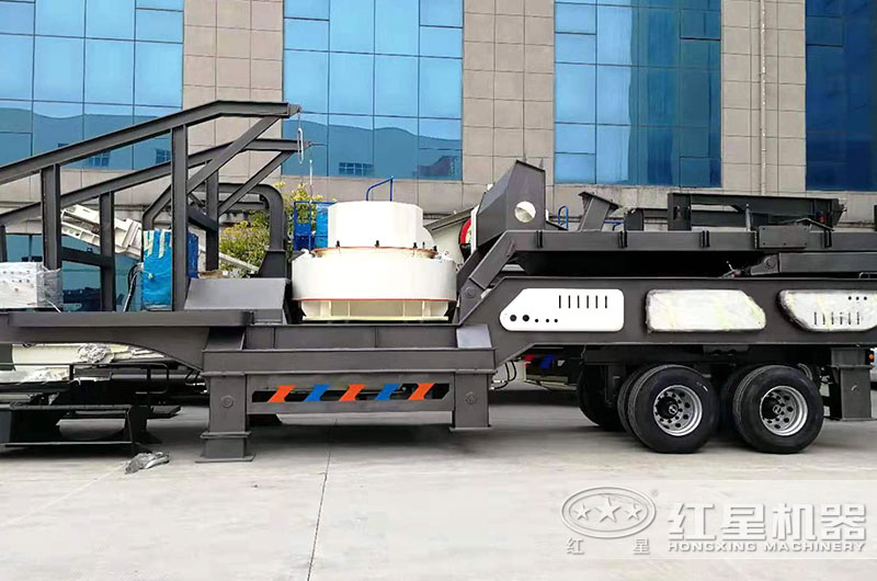 車(chē)載流動(dòng)式制砂機(jī)實(shí)拍圖 車(chē)載流動(dòng)式制砂機(jī)實(shí)拍圖
