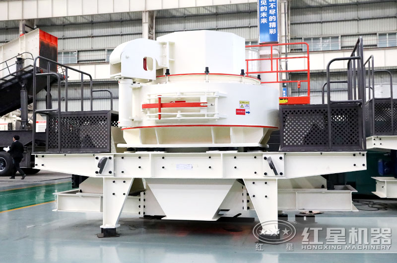 VSI制砂機(jī)價格經(jīng)濟(jì)合理