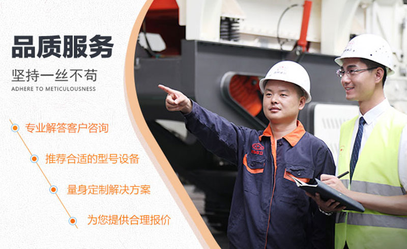 河南紅星值得您的信賴 河南紅星值得您的信賴