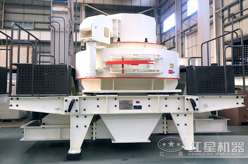 VSI制砂機破碎力度強