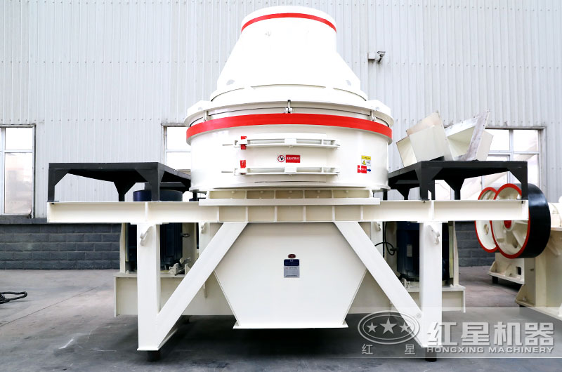 小型HX制砂機是小型沙廠的理想設(shè)備