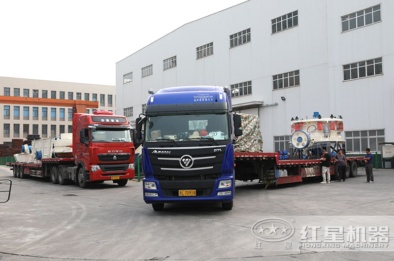 河南紅星整套大型碎石機發(fā)貨出廠 河南紅星整套大型碎石機發(fā)貨出廠