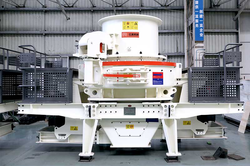 HVI沖擊式破碎機(jī)性能優(yōu)、質(zhì)量佳