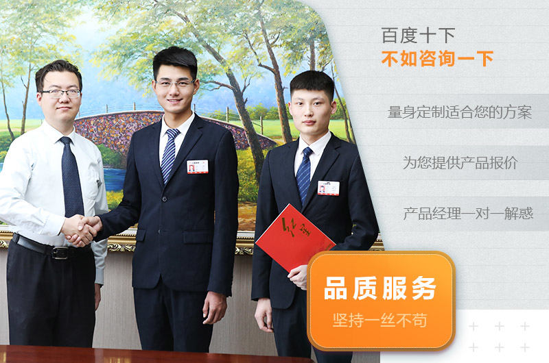 河南紅星大廠家、真實(shí)力