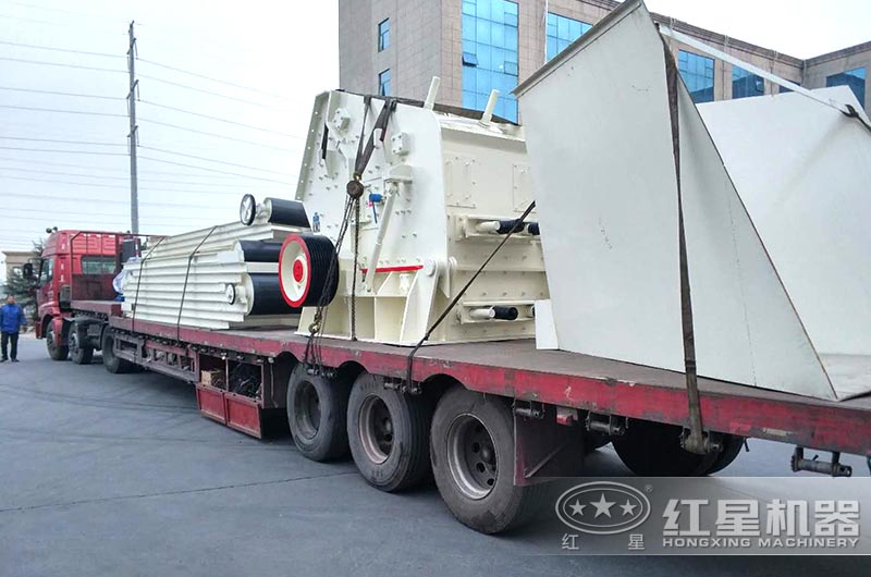 破12石子、13石子的破碎機(jī)發(fā)貨出廠