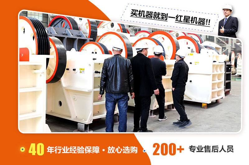 專業(yè)廠家，貼心服務(wù)