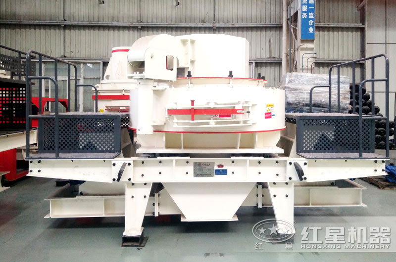 VSI制砂機(jī)可控性強(qiáng)、簡(jiǎn)單易維護(hù)