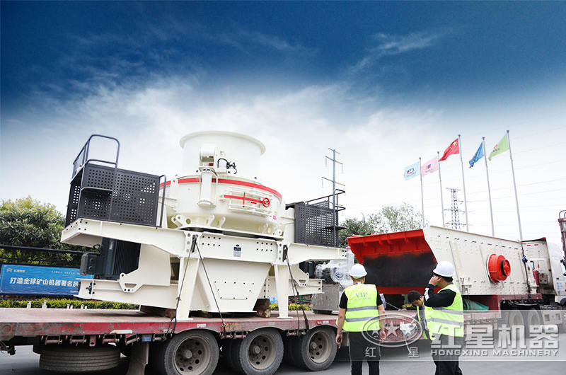 立軸沖擊式破碎機(jī)發(fā)貨現(xiàn)場(chǎng)圖 立軸沖擊式破碎機(jī)發(fā)貨現(xiàn)場(chǎng)圖