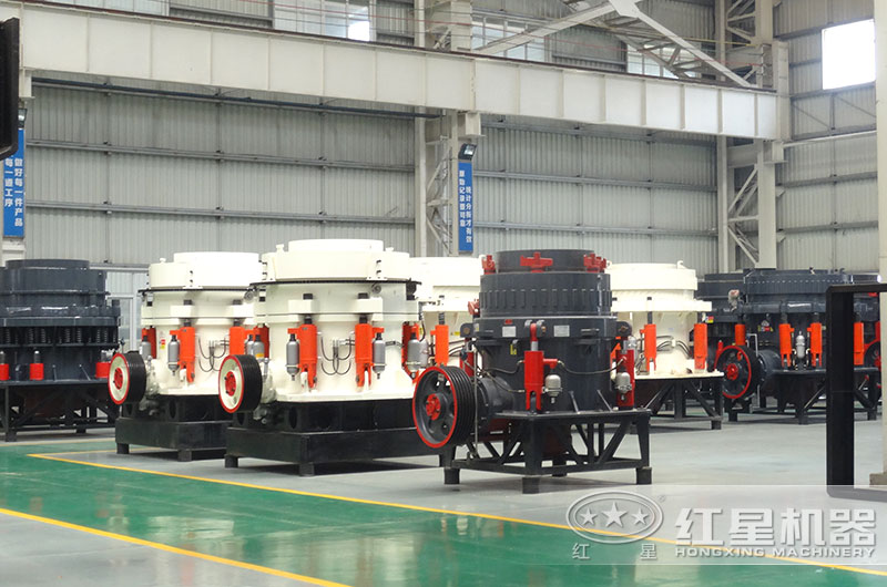 圓錐破碎機(jī)車間實(shí)拍圖 圓錐破碎機(jī)車間實(shí)拍圖