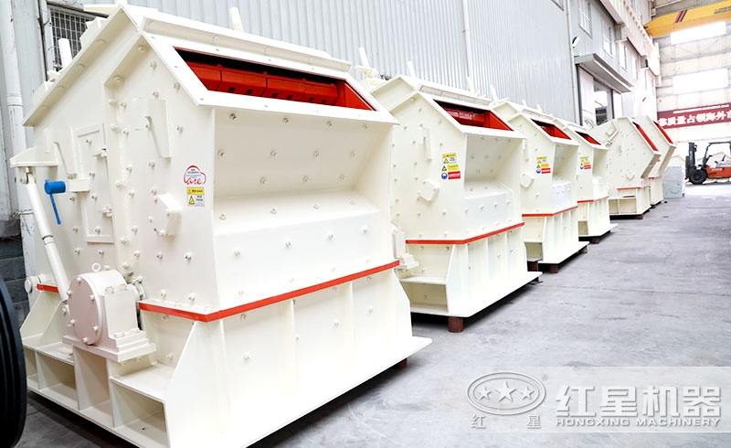 環(huán)保型反擊式制砂機廠區(qū)實拍圖 環(huán)保型反擊式制砂機廠區(qū)實拍圖
