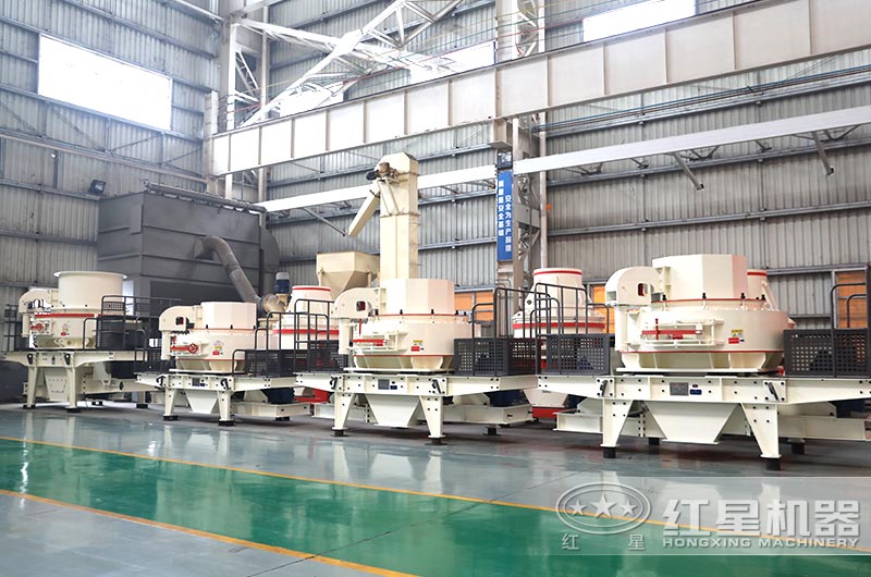 制砂機車間實拍圖 制砂機車間實拍圖