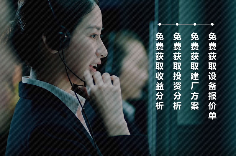 紅星為您提供詳細報價單