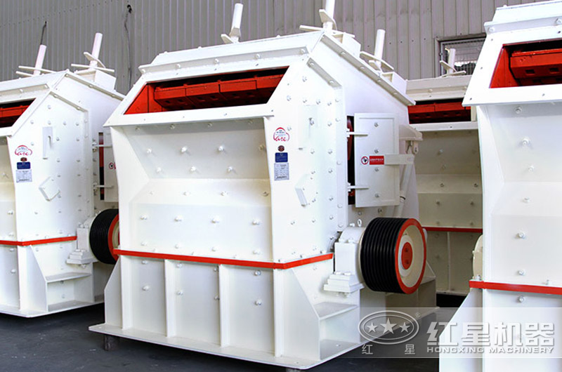 反擊式破碎機(jī)車間實(shí)拍高清大圖 反擊式破碎機(jī)車間實(shí)拍高清大圖