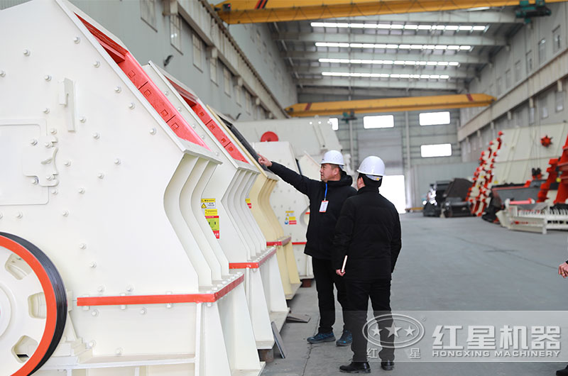 紅星客戶到廠參觀考察大石頭破碎機 紅星客戶到廠參觀考察大石頭破碎機