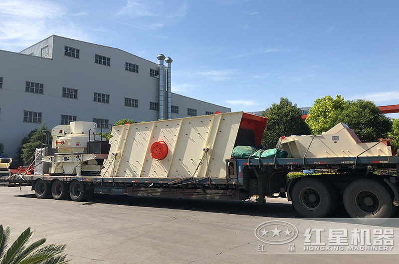 礦山碎石機(jī)發(fā)貨現(xiàn)場(chǎng)圖 礦山碎石機(jī)發(fā)貨現(xiàn)場(chǎng)圖