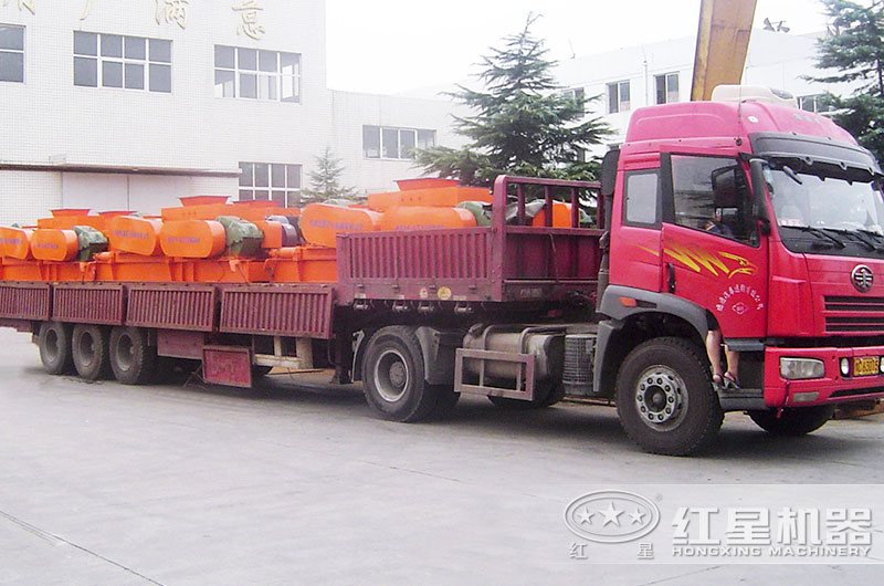 紅星白云石破碎機(jī)發(fā)貨現(xiàn)場圖 紅星白云石破碎機(jī)發(fā)貨現(xiàn)場圖