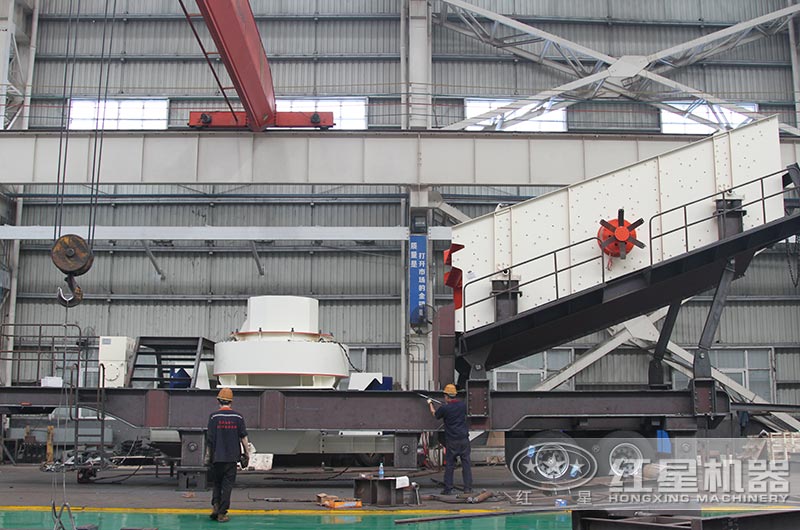 小型流動式石子制砂機(jī)車間實(shí)拍圖 小型流動式石子制砂機(jī)車間實(shí)拍圖