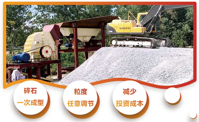 原煤破碎機(jī)性能特點(diǎn) 原煤破碎機(jī)性能特點(diǎn)