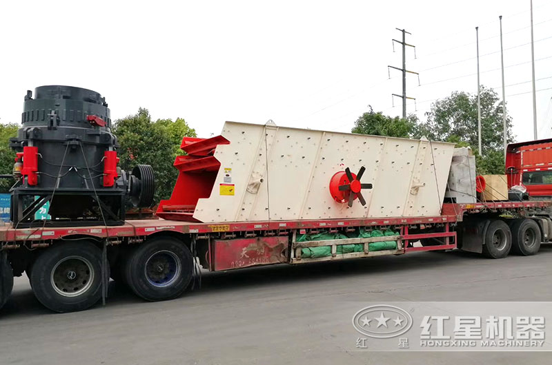 紅星機(jī)器圓錐破碎機(jī)發(fā)貨現(xiàn)場 紅星機(jī)器圓錐破碎機(jī)發(fā)貨現(xiàn)場