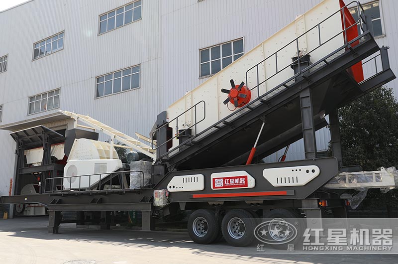 移動碎石機廠區(qū)實拍圖