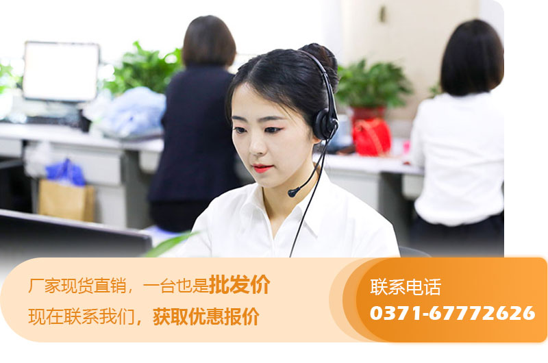 紅星廠家直銷，咨詢獲取優(yōu)惠報(bào)價(jià)