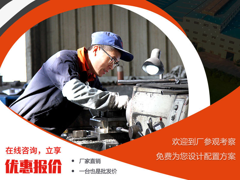 紅星反擊式破碎機(jī)現(xiàn)貨直銷，價格優(yōu)惠