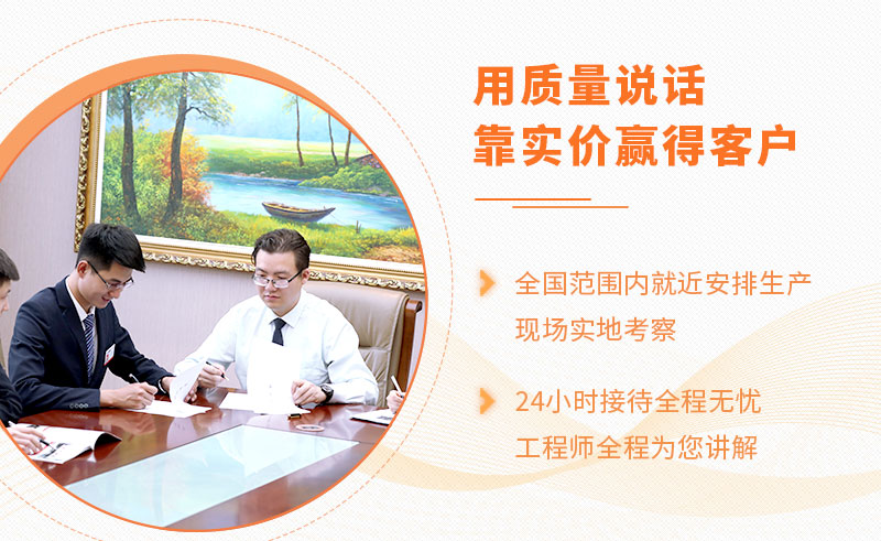 紅星是一家非常有實力的廠家