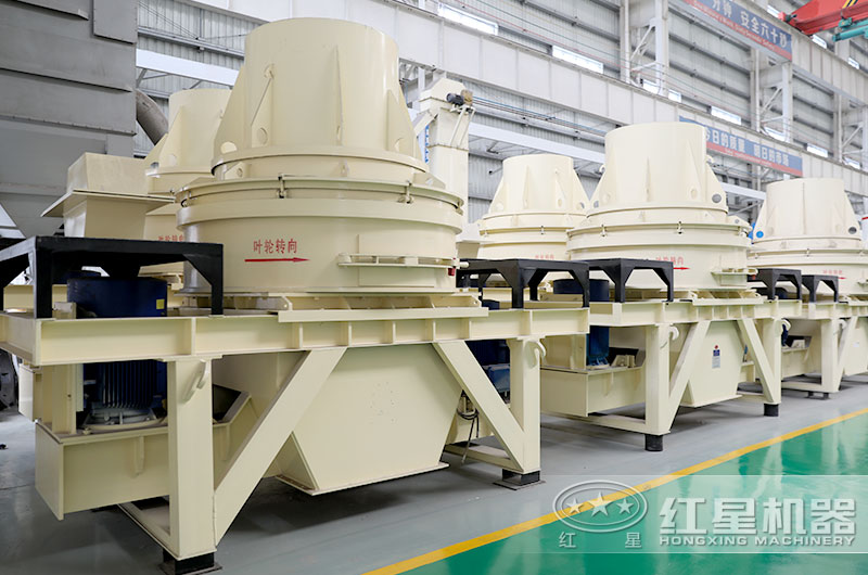 HX制砂機(jī)車(chē)間實(shí)拍圖 HX制砂機(jī)車(chē)間實(shí)拍圖