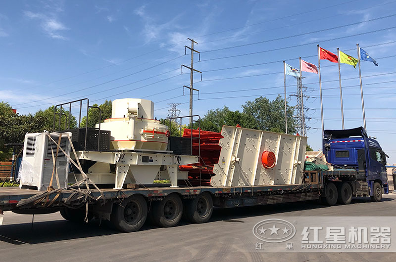 紅星制砂機(jī)發(fā)貨現(xiàn)場(chǎng) 紅星制砂機(jī)發(fā)貨現(xiàn)場(chǎng)