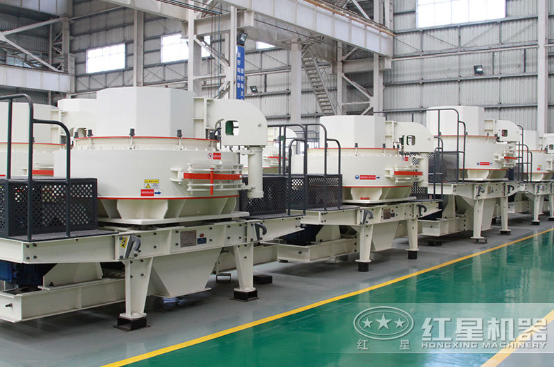 沖擊式制砂機(jī) 沖擊式制砂機(jī)