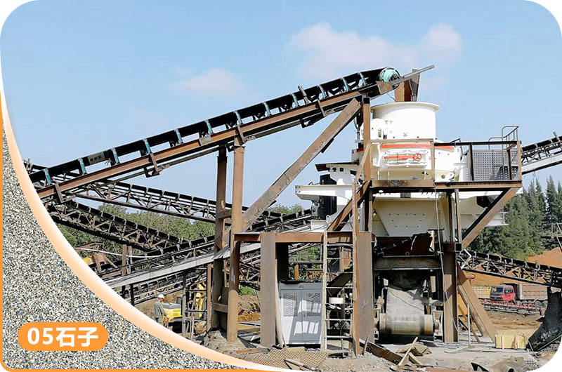 沖擊式破碎機 沖擊式破碎機