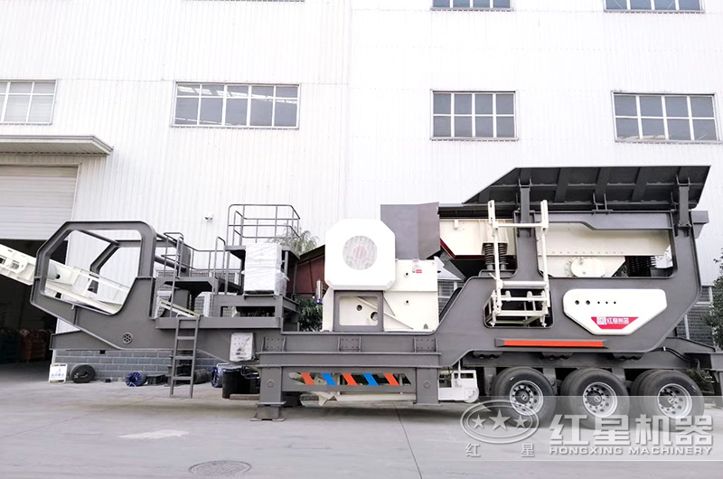 移動顎式破碎機