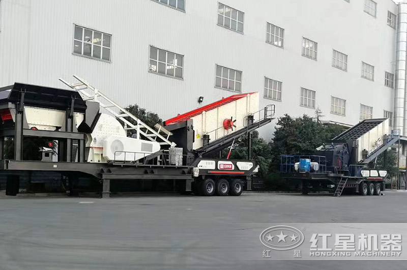 車載式移動破碎機廠區(qū)實拍大圖