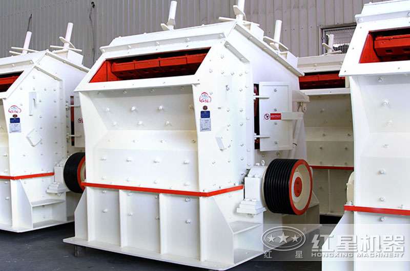 PF反擊破碎機車間實拍圖