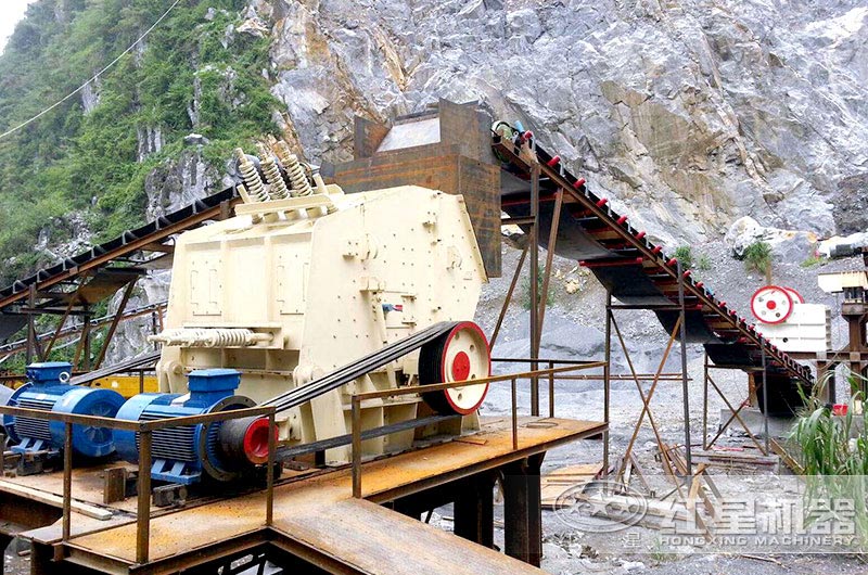 石灰石加工處理現(xiàn)場(chǎng)，鄂破+反擊破