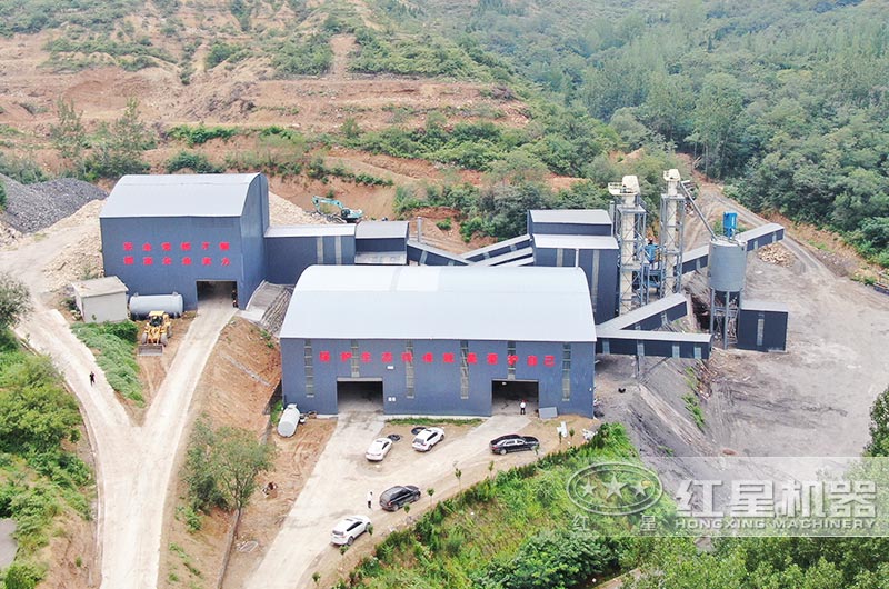 河南登封砂石廠，全封閉，更環(huán)保