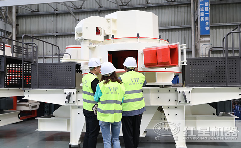 客戶到廠考察紅星制砂機(jī) 客戶到廠考察紅星制砂機(jī)