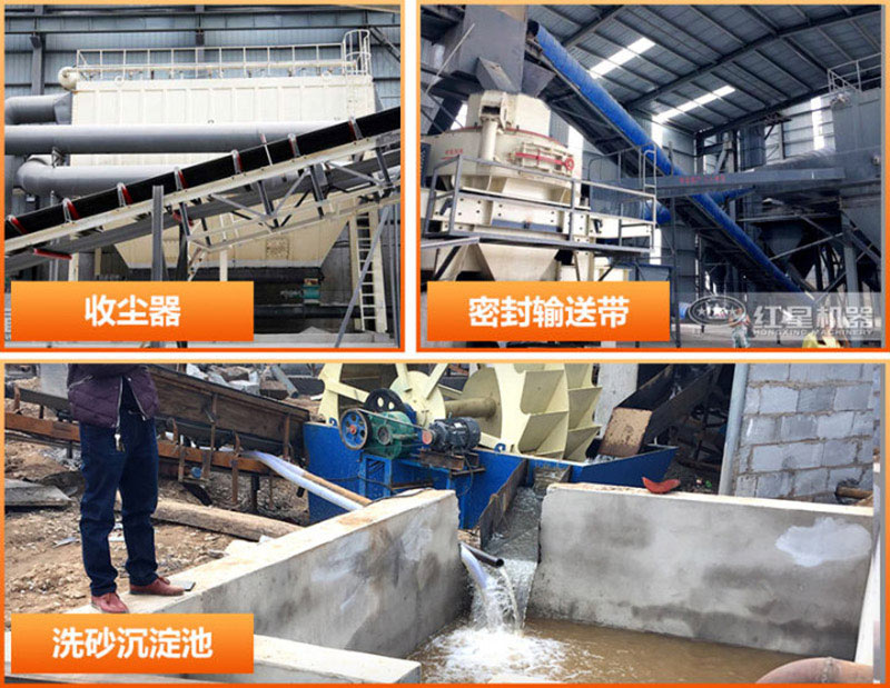 生產(chǎn)線環(huán)保措施 生產(chǎn)線環(huán)保措施