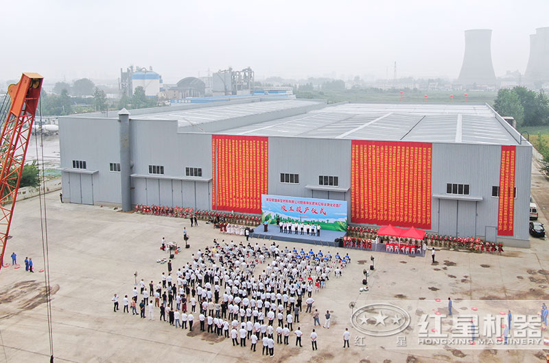 工程竣工 工程竣工