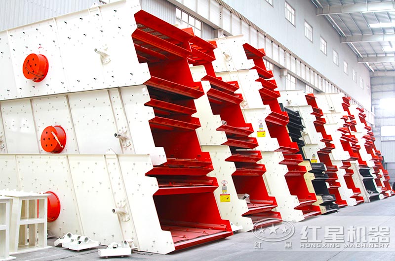 振動(dòng)篩 振動(dòng)篩