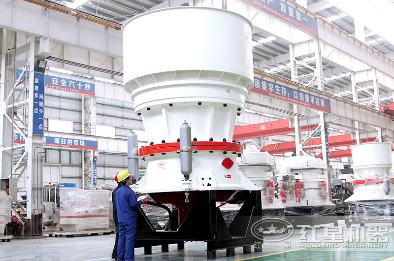 圓錐破碎機(jī) 圓錐破碎機(jī)